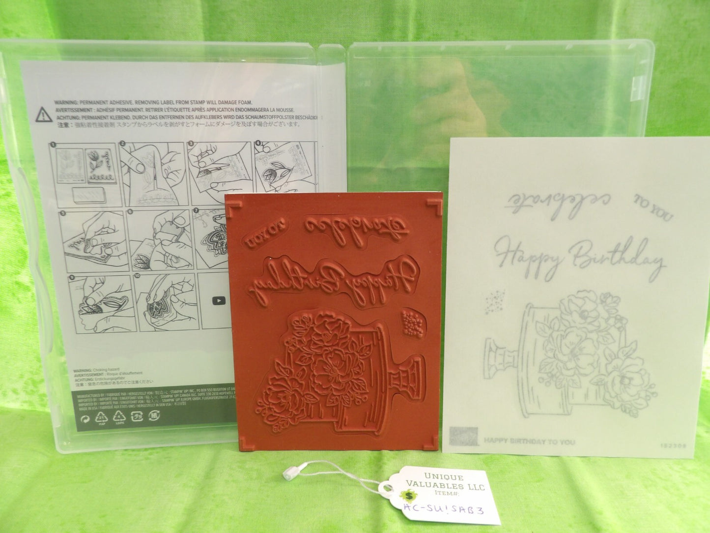 Stampin' Up! Cling Stamp Set SALE-A-BRATION 152308 HAPPY BIRTHDAY TO YOU