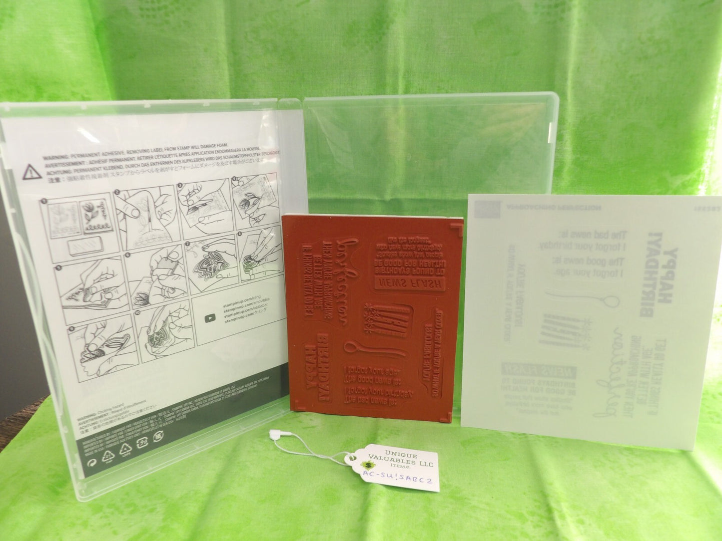 Stampin' Up! Cling Stamp Set  SALE-A-BRATION 155282 APPROACHING PERFECTION