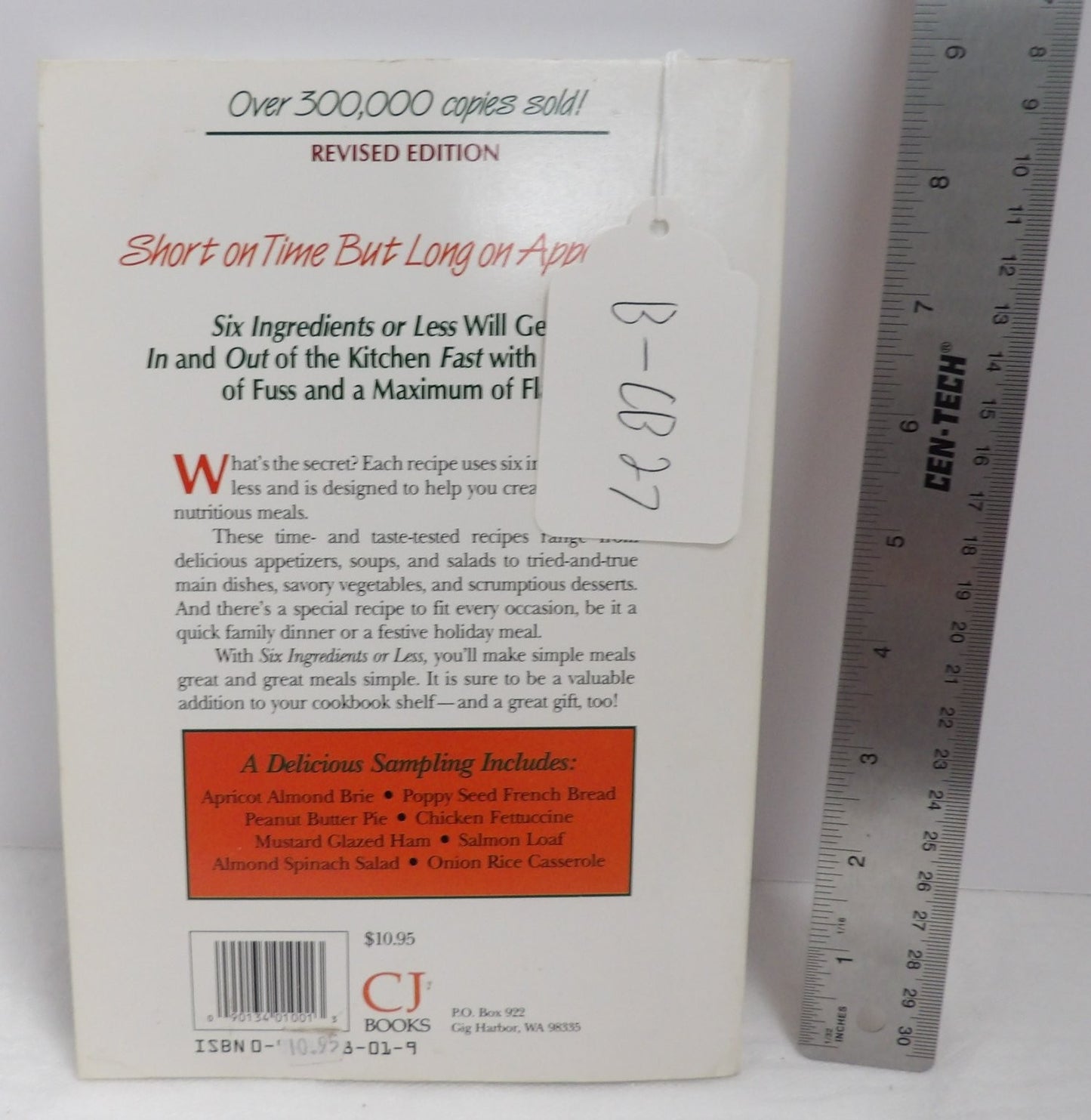 Six Ingredients or Less Carlean Johnson 1993 Revised Edition Cookbook CJ Books