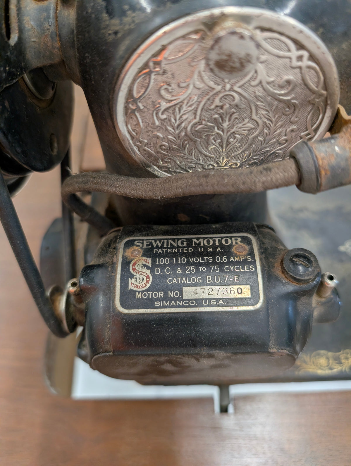 Sewing Machine Cupboard